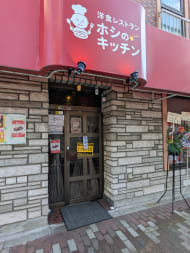 v20260326151010/fresh/building/J00100633729_7