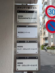 v20260326151010/fresh/building/J00100634139_67