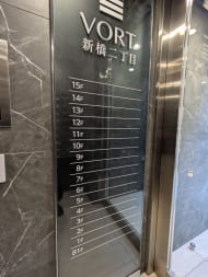 v20260326151010/fresh/building/J00100635146_67