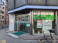 v20260326151010/fresh/building/J00100635884_7