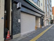 v20260326151010/fresh/building/J00100635976_7