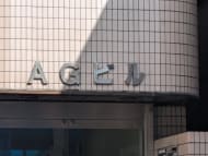 v20260327150806/fresh/building/J00100358555_7