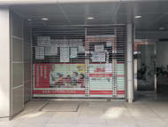 v20260327150806/fresh/building/J00100380885_11
