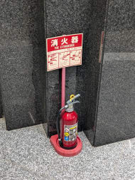 v20260327150806/fresh/building/J00100389380_10