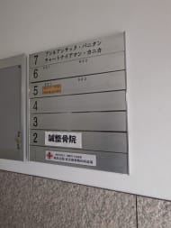 v20260327150806/fresh/building/J00100393607_67