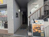 v20260327150806/fresh/building/J00100471320_3