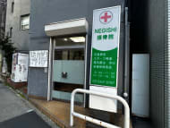 v20260328150635/fresh/building/J00100379068_18