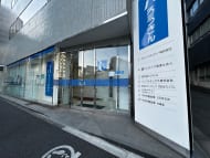 v20260328150635/fresh/building/J00100381698_16