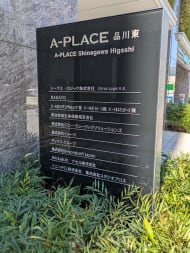 v20260328150635/fresh/building/J00100383163_16