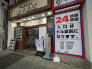 v20260328150635/fresh/building/J00100411314_14
