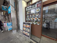 v20260328150635/fresh/building/J00100411314_15