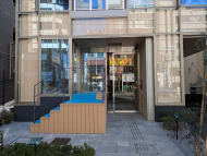 v20260328150635/fresh/building/J00100611425_3