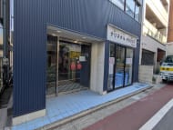 v20260328150635/fresh/building/J00100611906_7