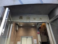 v20260329150641/fresh/building/J00100360328_9