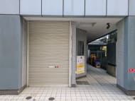v20260329150641/fresh/building/J00100384643_3
