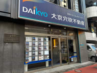 v20260330150857/fresh/building/J00100386625_11