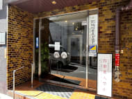 v20260331151546/fresh/building/J00100357709_3