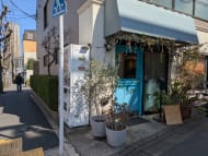 v20260331151546/fresh/building/J00100359296_11