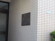 v20260331151546/fresh/building/J00100359296_12