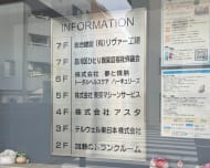v20260331151546/fresh/building/J00100361822_67