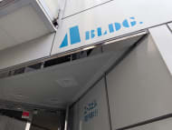 v20260331151546/fresh/building/J00100363243_14