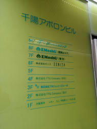 v20260331151546/fresh/building/J00100364280_67