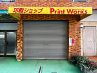 v20260331151546/fresh/building/J00100365569_11