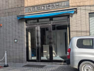 v20260331151546/fresh/building/J00100367020_3