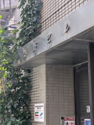 v20260331151546/fresh/building/J00100370141_7