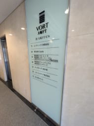 v20260331151546/fresh/building/J00100370982_67