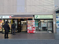 v20260331151546/fresh/building/J00100372503_13