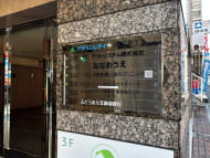 v20260331151546/fresh/building/J00100379098_67