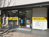v20260331151546/fresh/building/J00100381173_10