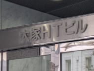 v20260331151546/fresh/building/J00100381406_6