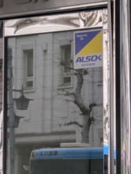 v20260331151546/fresh/building/J00100381406_7