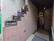 v20260331151546/fresh/building/J00100386726_15