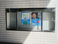 v20260331151546/fresh/building/J00100390335_15