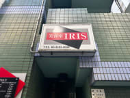 v20260331151546/fresh/building/J00100396165_11