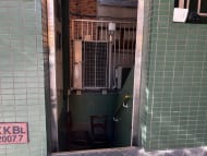 v20260331151546/fresh/building/J00100396165_8