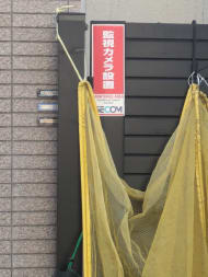 v20260331151546/fresh/building/J00100401959_11