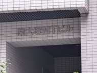 v20260331151546/fresh/building/J00100408522_8