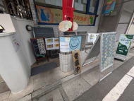 v20260331151546/fresh/building/J00100409827_13