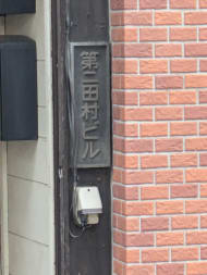 v20260331151546/fresh/building/J00100410053_6