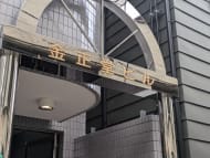 v20260331151546/fresh/building/J00100410518_6