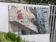 v20260331151546/fresh/building/J00100410659_67
