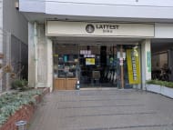 v20260331151546/fresh/building/J00100420846_3