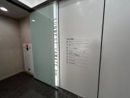 v20260331151546/fresh/building/J00100425624_67