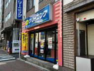 v20260331151546/fresh/building/J00100632383_12