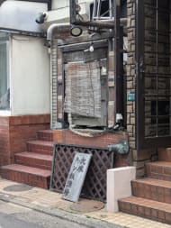 v20260331151546/fresh/building/J00100634278_8