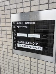 v20260406070733/fresh/building/J00100359112_67